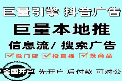 百度竞价排名：案例告诉你如何抢占市场先机